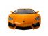 Р/У машина MZ Lamborghini Aventador 2025 1/14 + акб Р/У машина MZ Lamborghini Aventador 2025 1/14 + акб