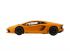 Р/У машина MZ Lamborghini Aventador 2025 1/14 + акб Р/У машина MZ Lamborghini Aventador 2025 1/14 + акб