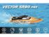 Радиоуправляемый катер Volantex RC Vector SR80 PRO Brushless 2.4G ARTR Радиоуправляемый катер Volantex RC Vector SR80 PRO Brushless 2.4G ARTR