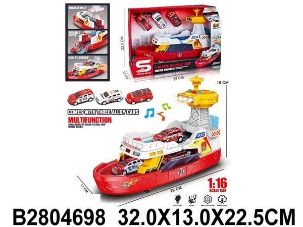 Набор "Транспорт" Набор "Транспорт"