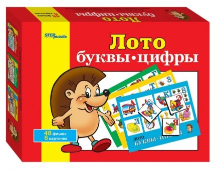 Лото "Буквы-цифры" Лото "Буквы-цифры"