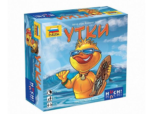 Настольная игра ZVEZDA Утки Настольная игра ZVEZDA Утки