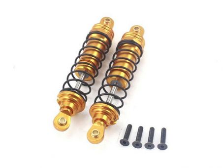 Алюминиевые золотые задние амортизаторы для Himoto E10, тюнинг Алюминиевые золотые задние амортизаторы для Himoto E10, тюнинг