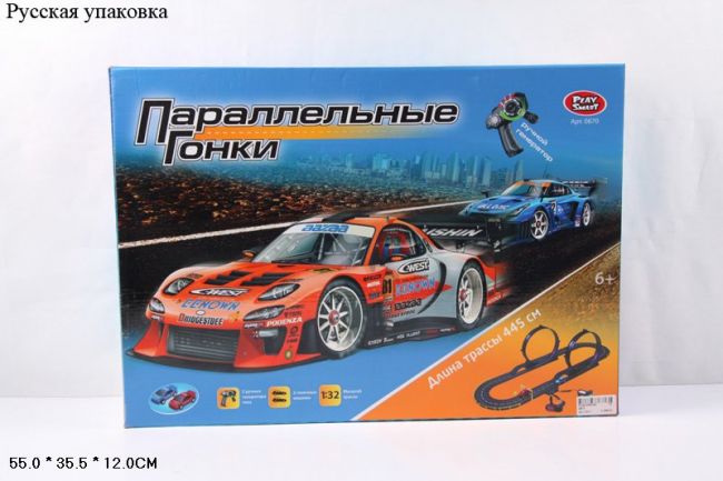 Автотрек "Гонки" Автотрек "Гонки"