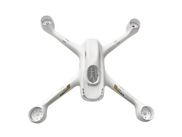 Белый корпус для квадрокоптера Hubsan H501S