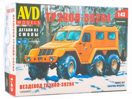 Сборная модель AVD Вездеход ТРЭКОЛ-39294, 1/43 Сборная модель AVD Вездеход ТРЭКОЛ-39294, 1/43