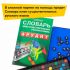 Настольная игра БИПЛАНТ Эрудит подарочный набор