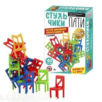 Игра для веселой компании «Стульчики. ПАТИ» Игра для веселой компании «Стульчики. ПАТИ»