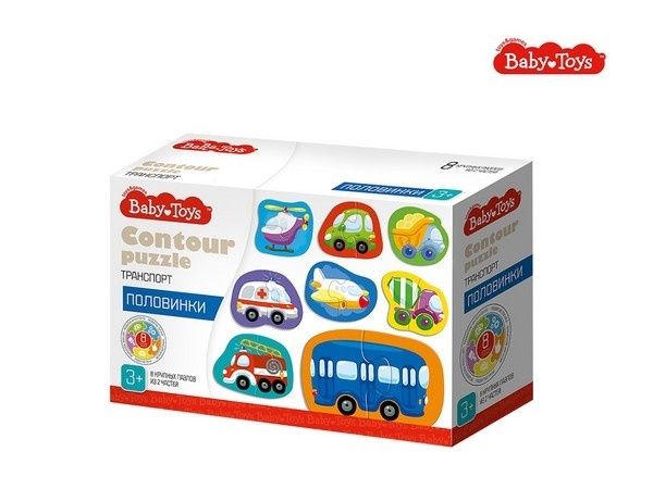 Пазлы контурные Половинки "Транспорт" Baby Toys (8 карт. 16 эл)