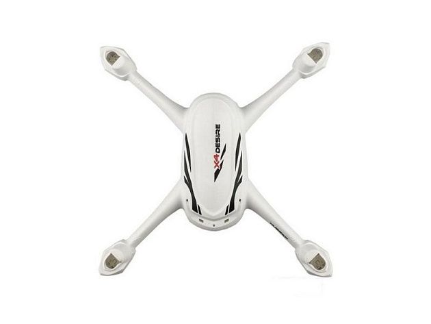 Корпус для квадрокоптера Hubsan H501E