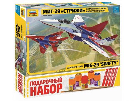 Сборная модель ZVEZDA Авиационная группа высшего пилотажа МиГ-29 "Стрижи", подарочный набор, 1/72 Сборная модель ZVEZDA Авиационная группа высшего пилотажа МиГ-29 "Стрижи", подарочный набор, 1/72