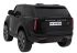 Детский электромобиль DAKE RANGE ROVER HSE (полный привод, EVA, 12V) - DK-RR998-BLACK