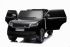 Детский электромобиль DAKE RANGE ROVER HSE (полный привод, EVA, 12V) - DK-RR998-BLACK