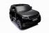 Детский электромобиль DAKE RANGE ROVER HSE (полный привод, EVA, 12V) - DK-RR998-BLACK