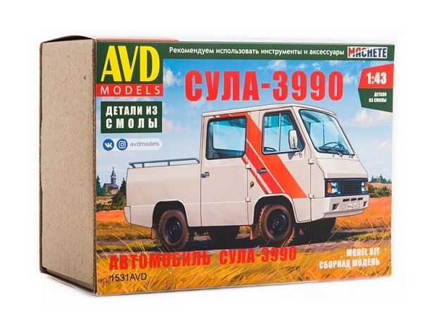 Сборная модель AVD СУЛА-3990, 1/43