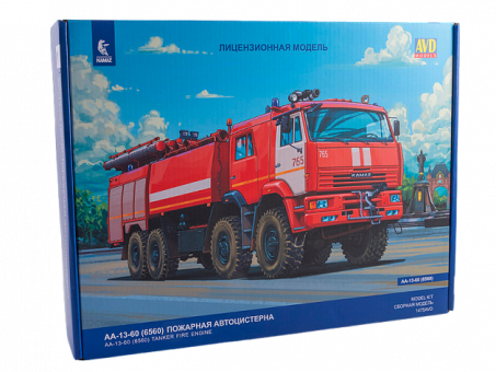 Сборная модель AVD AA-13-60 (6560) ранняя кабина, 1/43