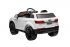Детский электромобиль Audi Q7 12V 2WD - HL678-LUX-WHITE Детский электромобиль Audi Q7 12V 2WD - HL678-LUX-WHITE