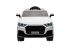 Детский электромобиль Audi Q7 12V 2WD - HL678-LUX-WHITE Детский электромобиль Audi Q7 12V 2WD - HL678-LUX-WHITE