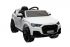 Детский электромобиль Audi Q7 12V 2WD - HL678-LUX-WHITE Детский электромобиль Audi Q7 12V 2WD - HL678-LUX-WHITE