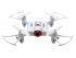 Р/У квадрокоптер Syma X21W с FPV трансляцией Wi-Fi, камера 0,3 Мп, 2.4G RTF