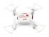 Р/У квадрокоптер Syma X21W с FPV трансляцией Wi-Fi, камера 0,3 Мп, 2.4G RTF