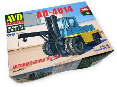 Сборная модель AVD Автопогрузчик АП-4014, 1/43