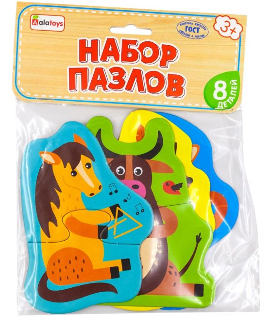 Набор пазлов Набор пазлов