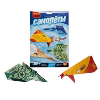 Набор для творчества. Оригами "Самолёты" Набор для творчества. Оригами "Самолёты"