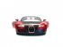 Радиоуправляемая машина Double Eagle Bugatti Veiron 1:14 2.4G