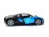 Радиоуправляемая машина Double Eagle Bugatti Veiron 1:14 2.4G