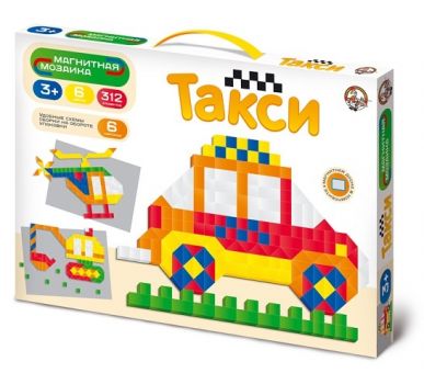 Мозаика магнитная "Такси" Мозаика магнитная "Такси"