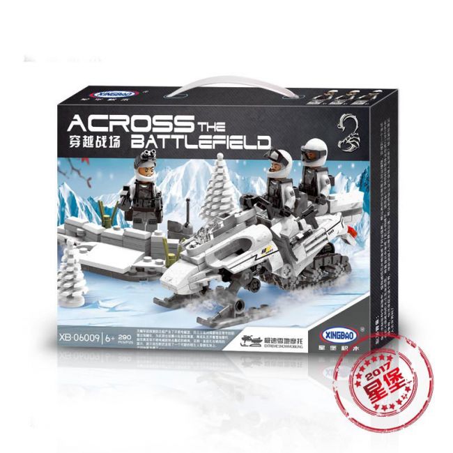 Конструктор XingBao Снегоход (290 деталей) - XB-06009 Конструктор XingBao Снегоход (290 деталей) - XB-06009