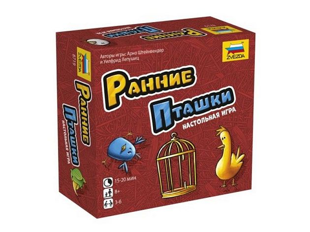 Настольная игра ZVEZDA "Ранние пташки", для компании