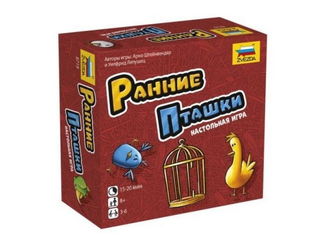 Настольная игра ZVEZDA "Ранние пташки", для компании