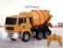 Радиоуправляемый миксер HUI NA TOYS 2.4G 6CH 1/18 RTR