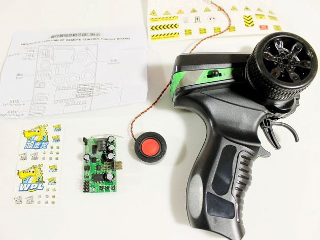 Система радиоуправления WPL 2.4G для моделей B-14, B-24, C-14, C-24, B-16, B-36