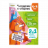 Рабочая тетрадь РЕШИ-ПИШИ Читалки-сгибалки 4–5 лет Рабочая тетрадь РЕШИ-ПИШИ Читалки-сгибалки 4–5 лет