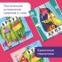 Рабочая тетрадь РЕШИ-ПИШИ Читалки-сгибалки 4–5 лет Рабочая тетрадь РЕШИ-ПИШИ Читалки-сгибалки 4–5 лет
