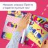 Рабочая тетрадь РЕШИ-ПИШИ Читалки-сгибалки 4–5 лет Рабочая тетрадь РЕШИ-ПИШИ Читалки-сгибалки 4–5 лет