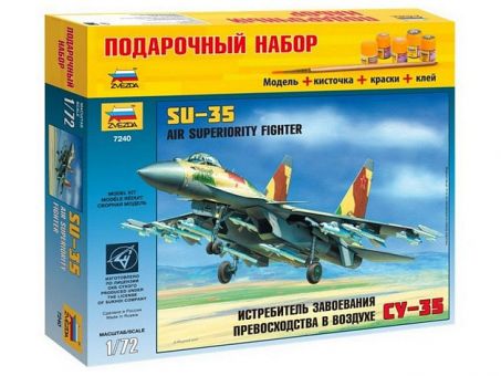 Сборная модель ZVEZDA Истребитель Су-35, подарочный набор, 1/72 Сборная модель ZVEZDA Истребитель Су-35, подарочный набор, 1/72
