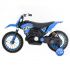 Детский кроссовый электромотоцикл Qike TD Blue 6V - QK-3058-BLUE Детский кроссовый электромотоцикл Qike TD Blue 6V - QK-3058-BLUE