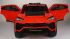 Детский электромобиль Lamborghini Urus ST-X 4WD (12V, EVA, полный привод) - SMT-666-RED