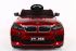 Электромобиль BMW X6M 12V (полный привод, EVA) - FT-968-RED-PAINT