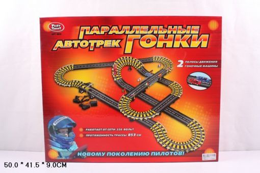 Автотрек "Гонки" (2 полосы движения, 2 машинки) Автотрек "Гонки" (2 полосы движения, 2 машинки)