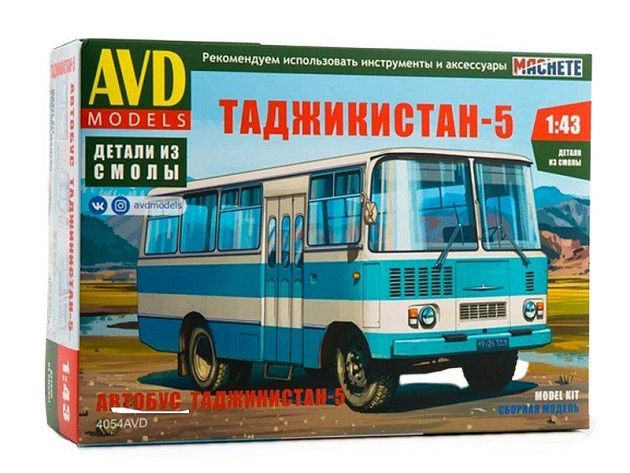 Сборная модель AVD Автобус Таджикистан-5, 1/43