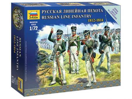 Сборные солдатики ZVEZDA Наполеоника: Русская линейная пехота, 1/72 Сборные солдатики ZVEZDA Наполеоника: Русская линейная пехота, 1/72