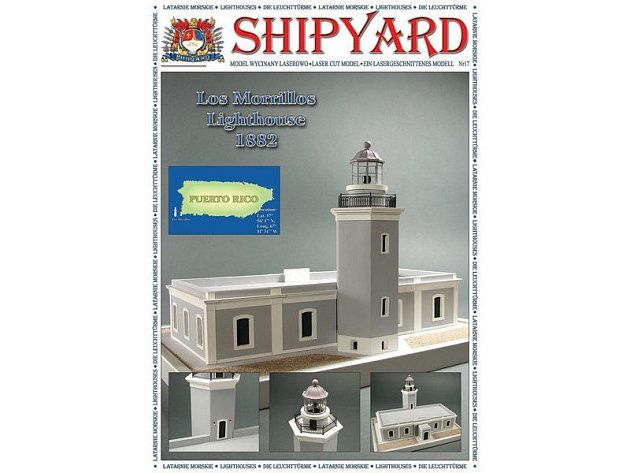 Сборная картонная модель Shipyard маяк Lighthouse Los Morrillos (№30), 1/72