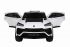 Детский электромобиль Lamborghini Urus ST-X 4WD (12V, EVA, полный привод) - SMT-666-WHITE