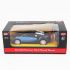 Радиоуправляемая машина MZ Bugatti Veyron Blue 1:24 - 27028 Радиоуправляемая машина MZ Bugatti Veyron Blue 1:24 - 27028