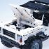 Конструктор Double E Cada Technics, модель Land Rover, 533 детали, пульт управления - C51004W